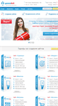 Mobile Screenshot of jinnweb.ru